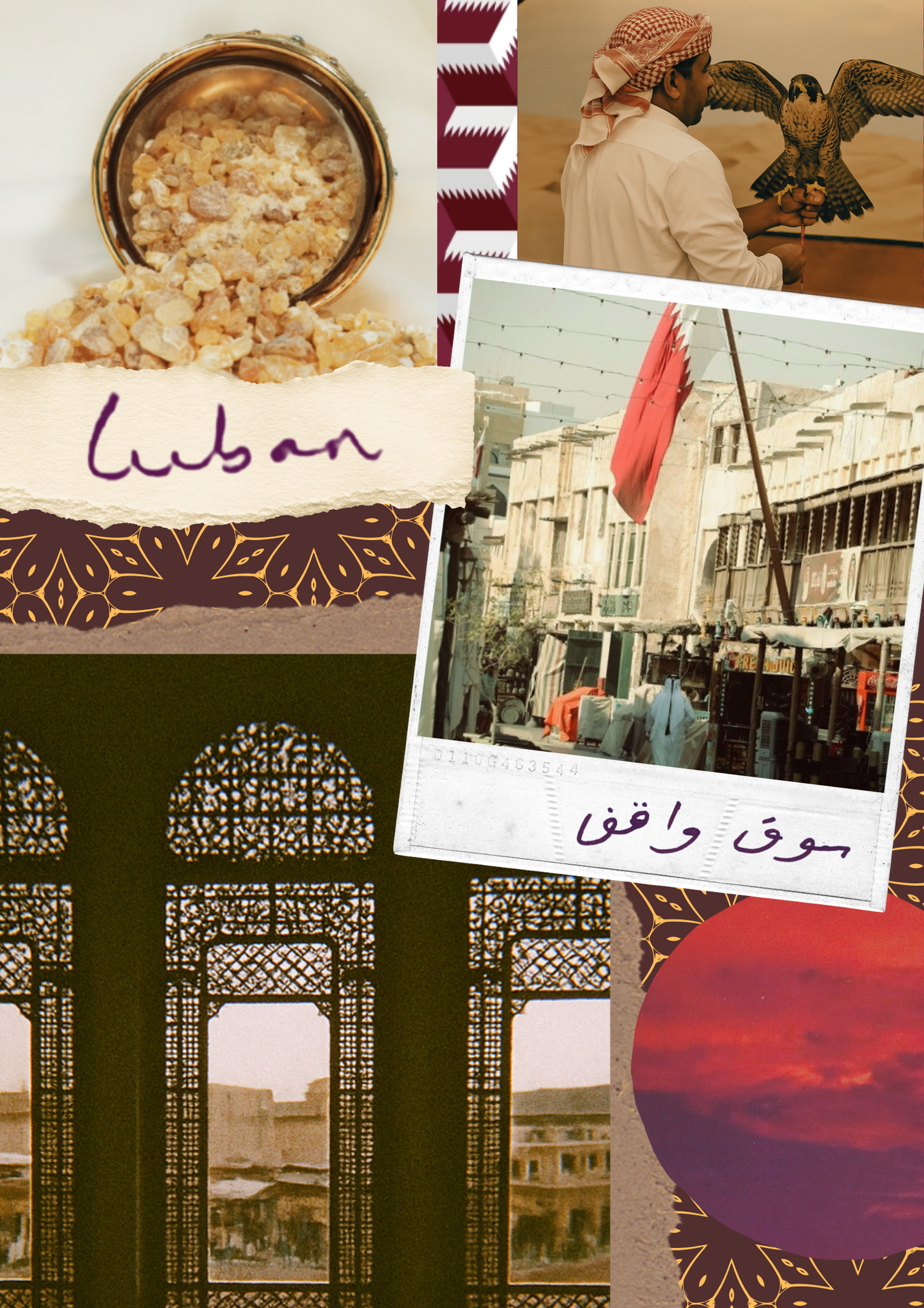 SOUQ WĀQIF PARFUM 100ML