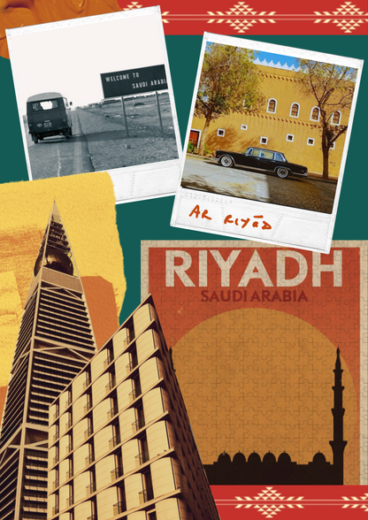Images of inspiration of niche fragrance Ar Riyad
