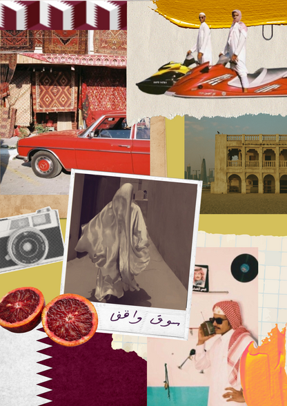 Collage of inspiration for Souq Wāqif Oud Fragrance